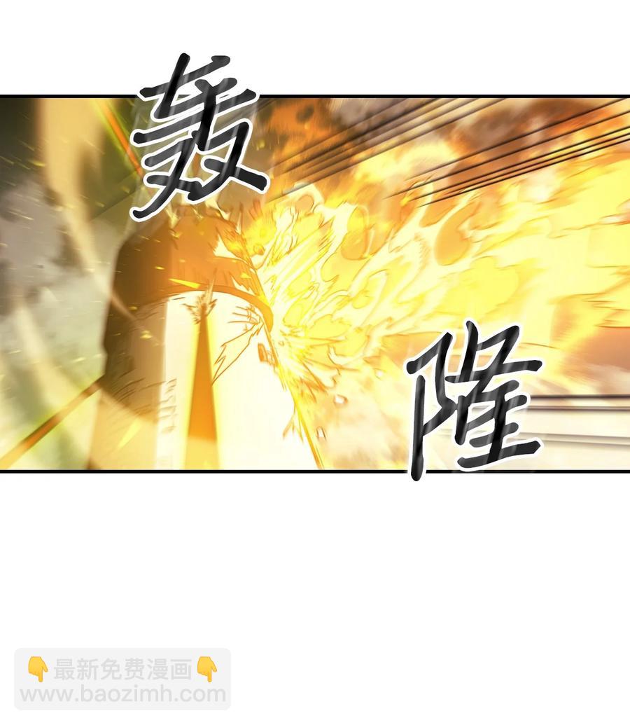 歸還者的魔法要特別 - 166 166(2/2) - 2