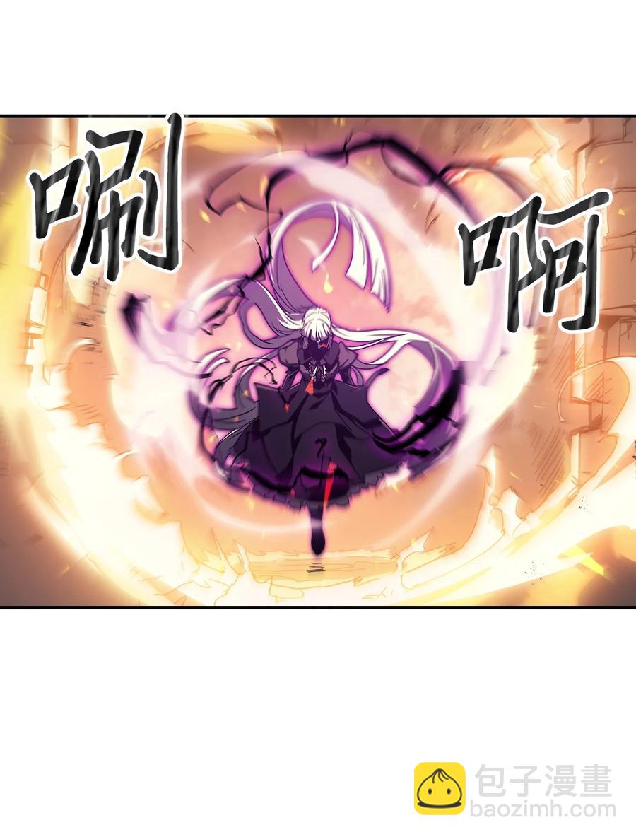 歸還者的魔法要特別 - 166 166(2/2) - 5