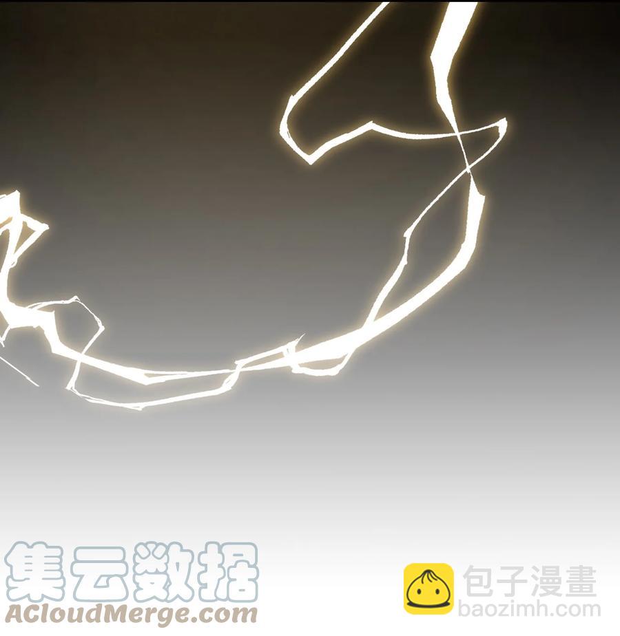 歸還者的魔法要特別 - 168 168(1/2) - 3