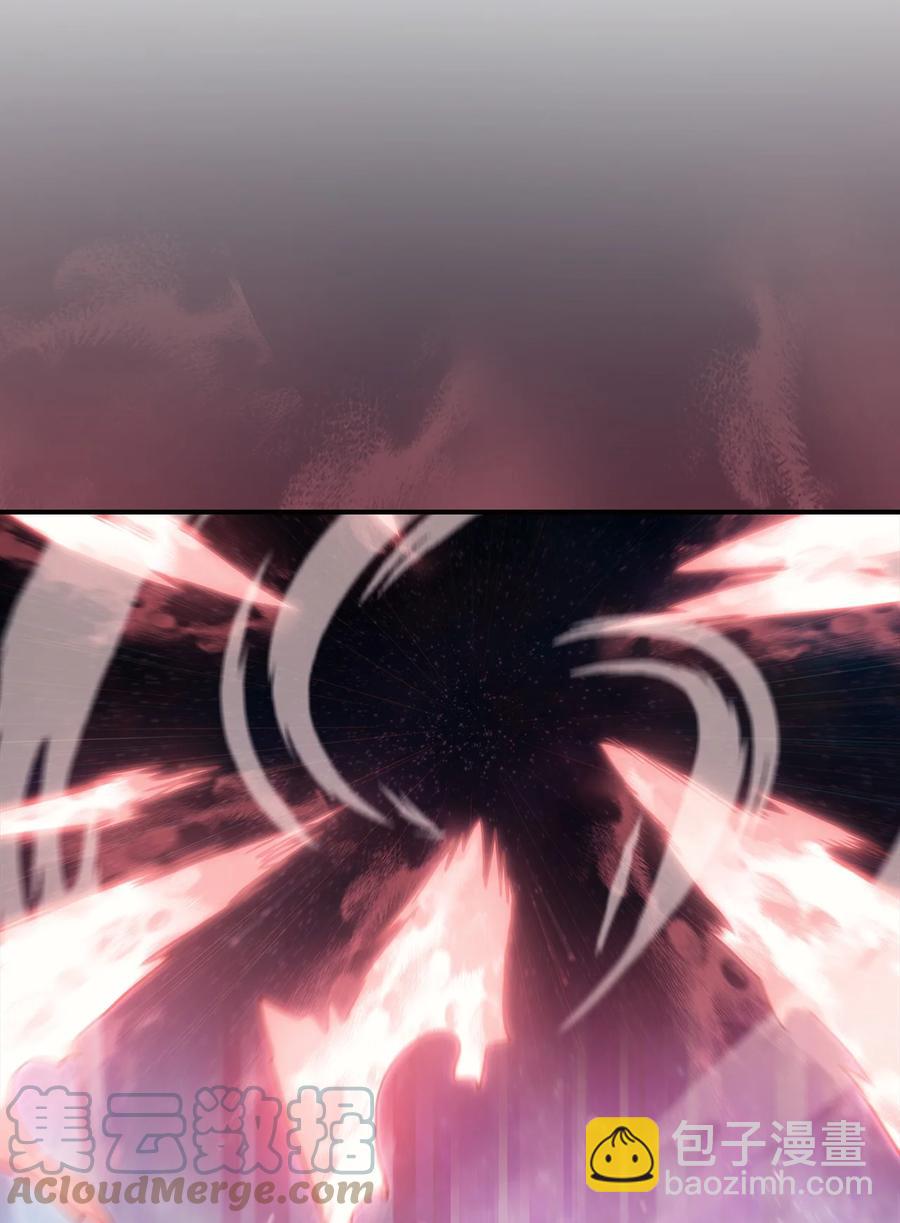 歸還者的魔法要特別 - 170 170(1/2) - 4