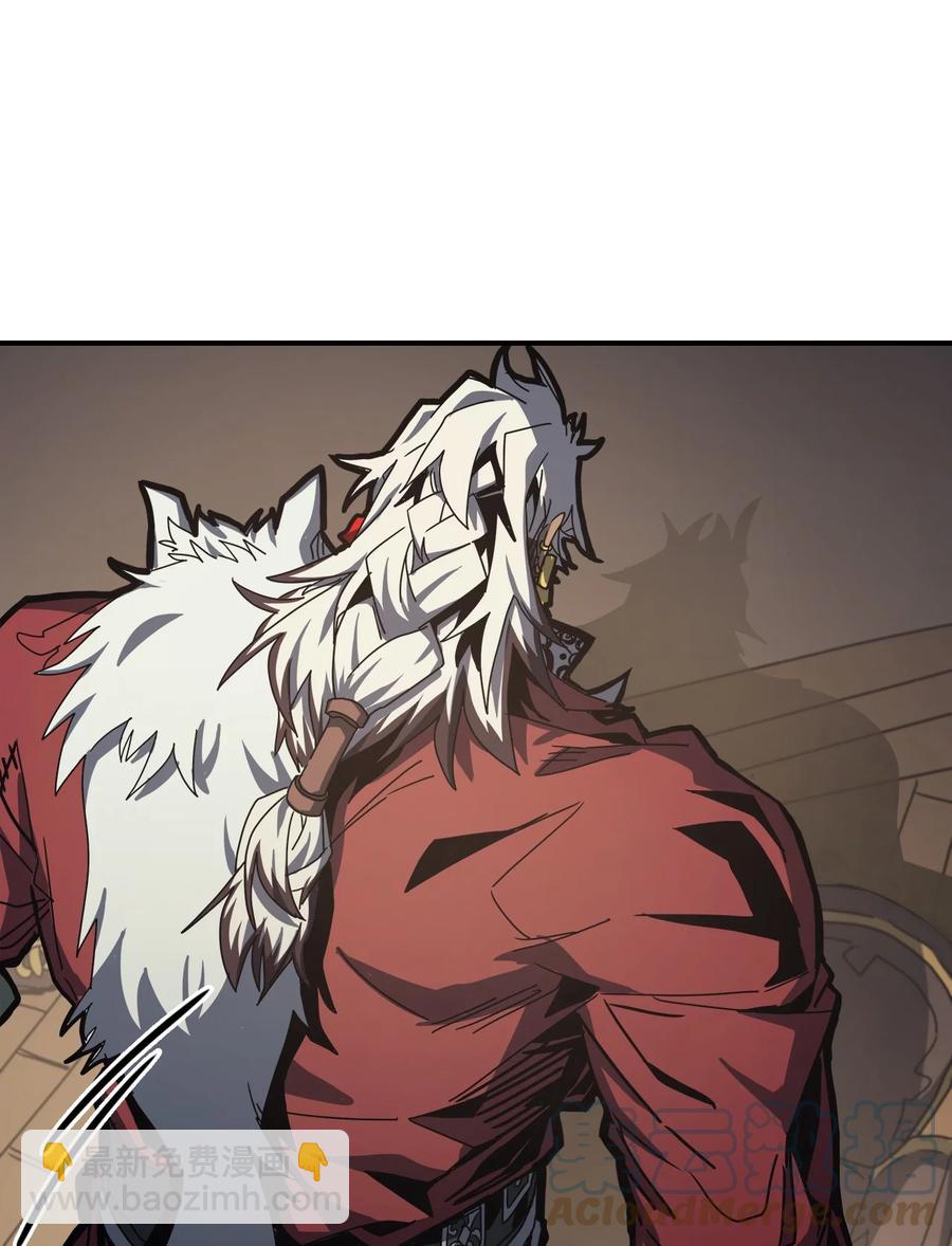 歸還者的魔法要特別 - 170 170(2/2) - 3