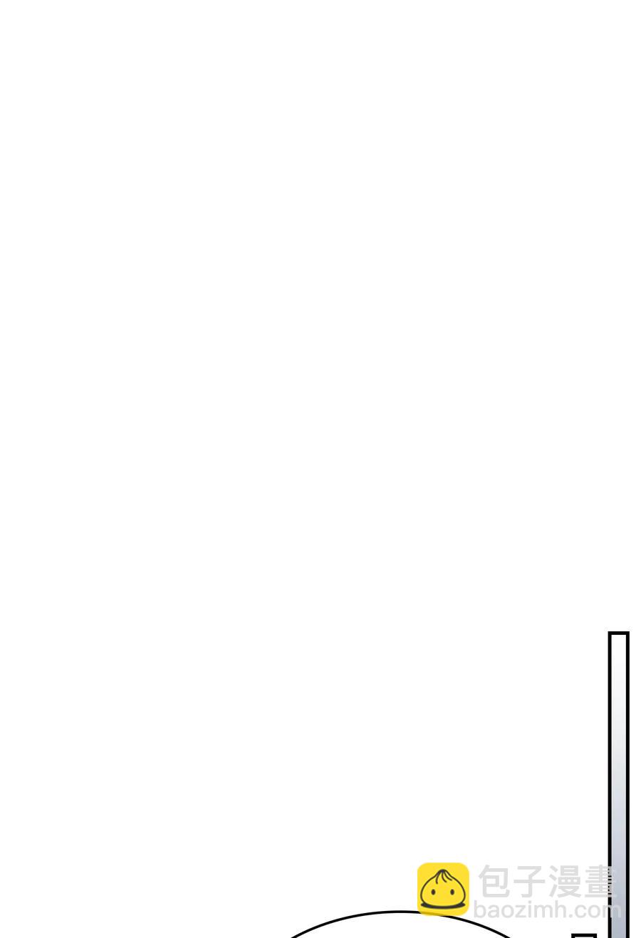 歸還者的魔法要特別 - 170 170(2/2) - 2