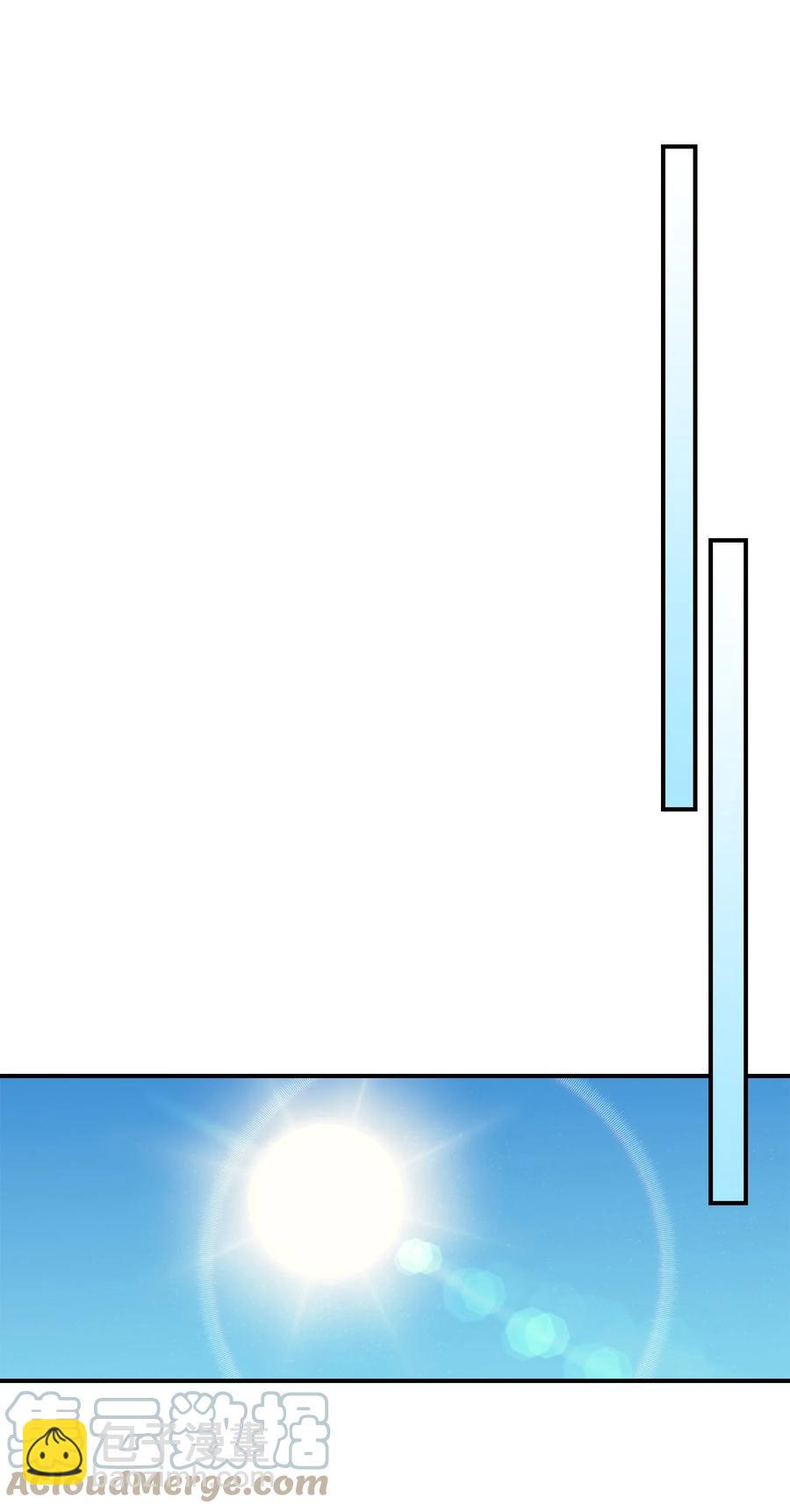 歸還者的魔法要特別 - 172 172(1/2) - 5