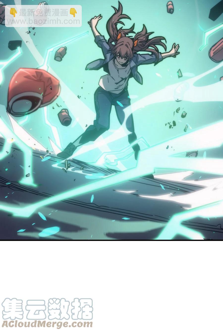 歸還者的魔法要特別 - 172 172(2/2) - 7