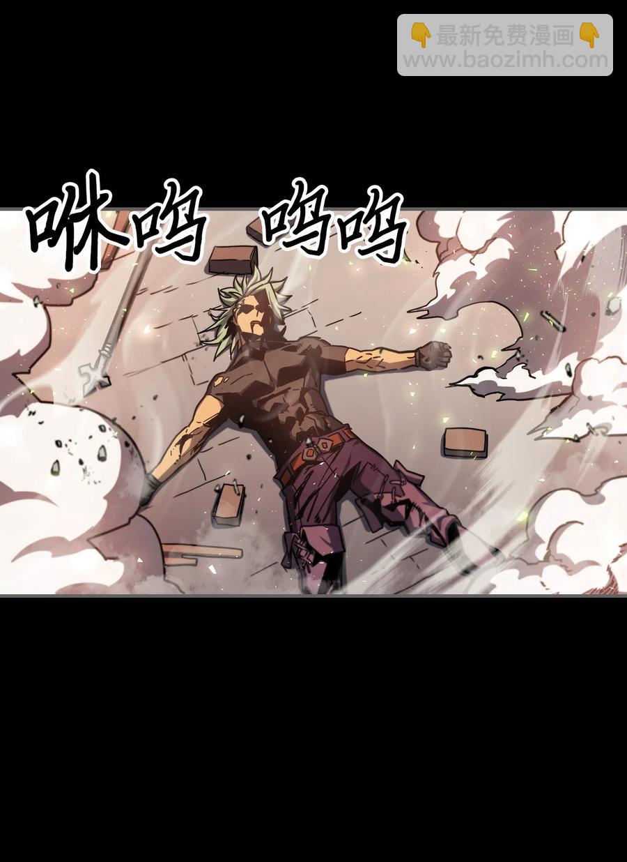 歸還者的魔法要特別 - 174 174(1/2) - 4