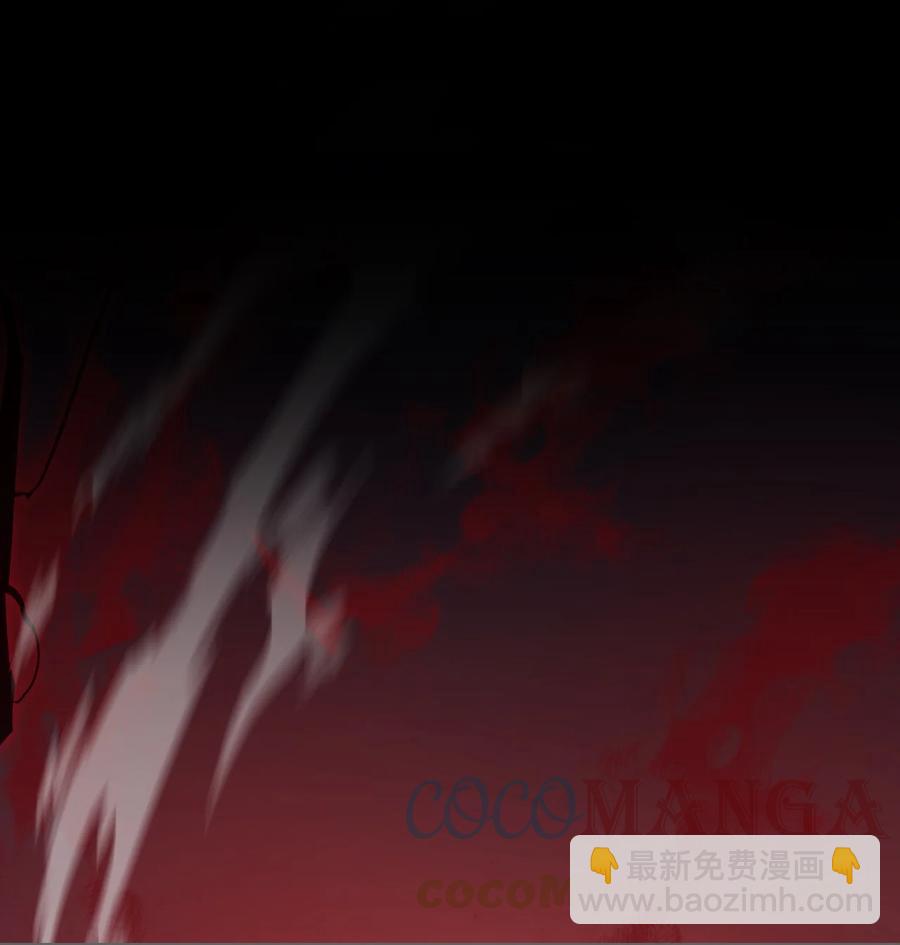 歸還者的魔法要特別 - 174 174(1/2) - 6