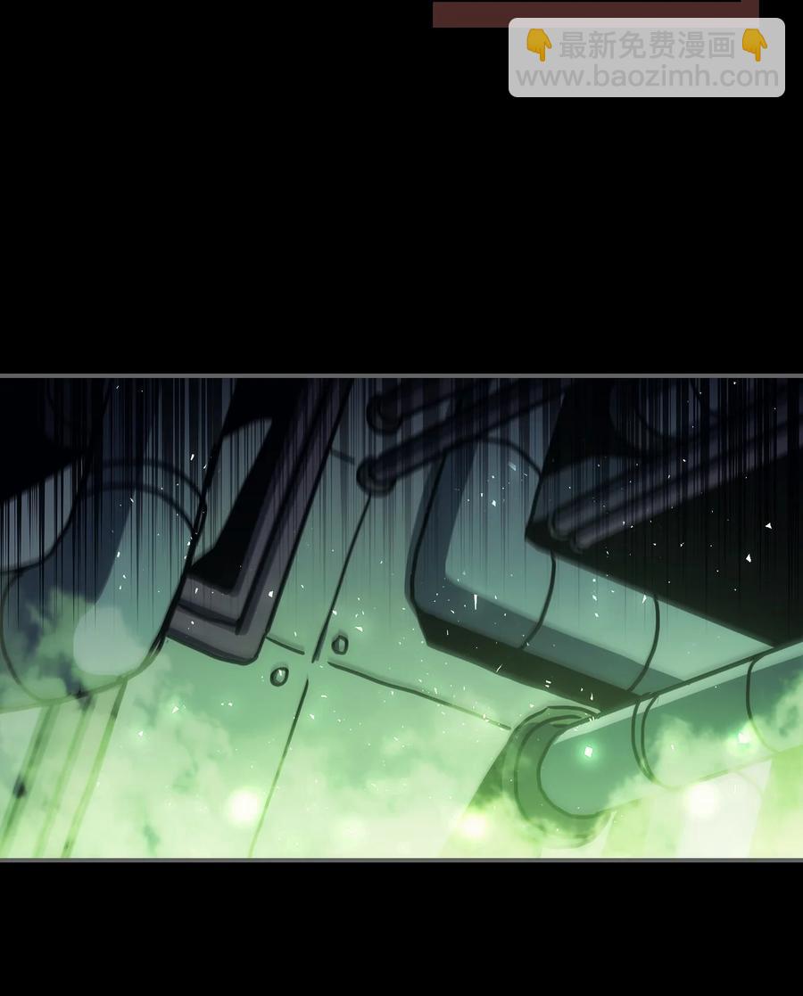 歸還者的魔法要特別 - 174 174(2/2) - 4