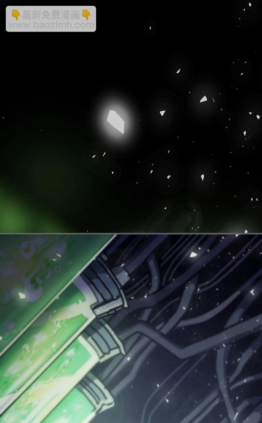 歸還者的魔法要特別 - 174 174(2/2) - 7