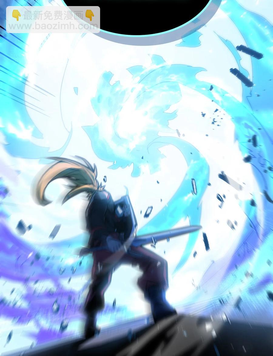 歸還者的魔法要特別 - 176 176(2/3) - 2