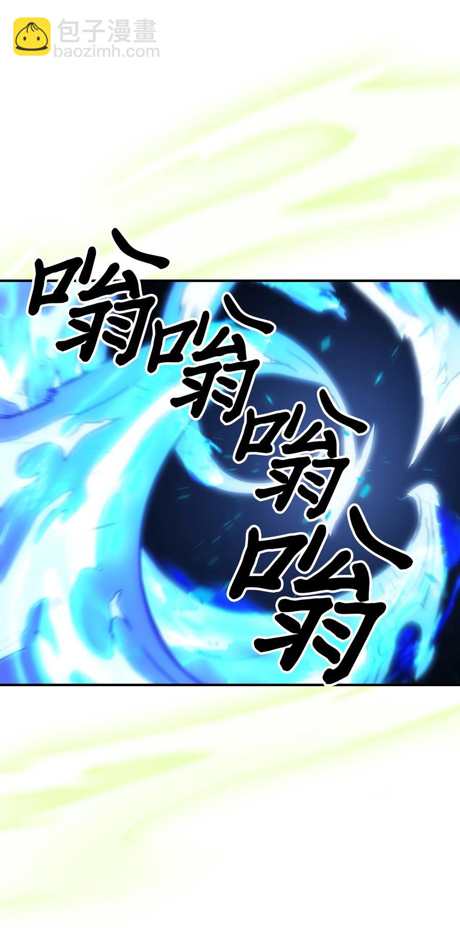 歸還者的魔法要特別 - 176 176(2/3) - 2