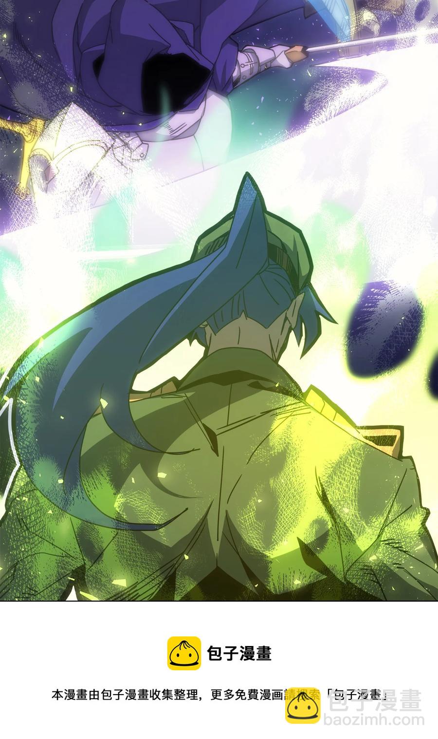 歸還者的魔法要特別 - 178 178(1/2) - 5