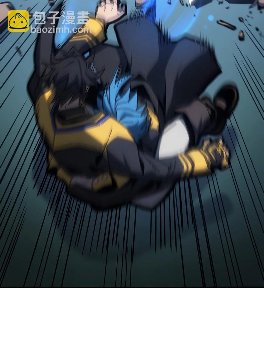 歸還者的魔法要特別 - 180 180(1/2) - 4