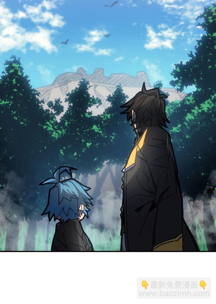 歸還者的魔法要特別 - 180 180(1/2) - 2