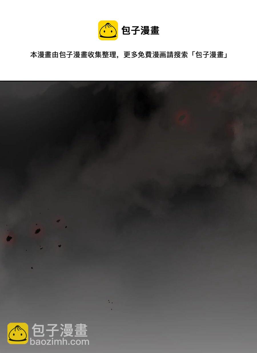 歸還者的魔法要特別 - 180 180(1/2) - 5