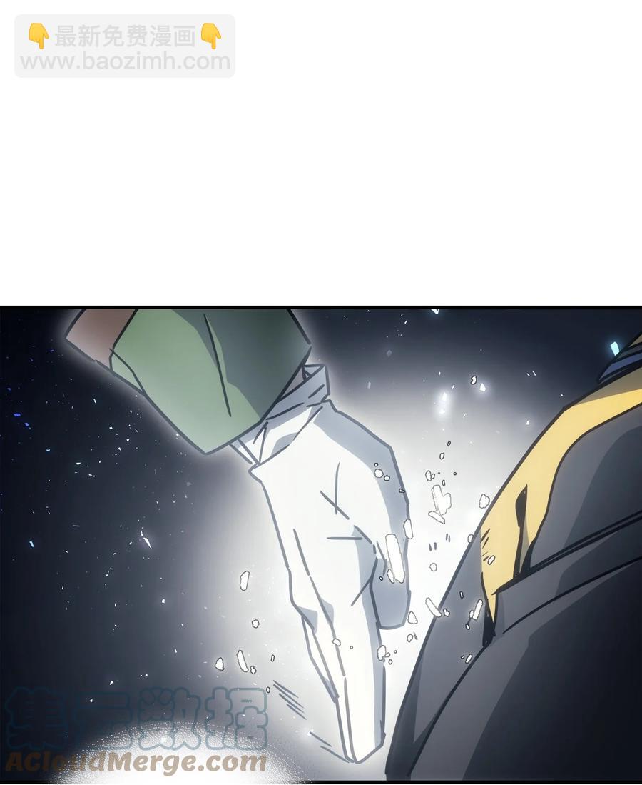 歸還者的魔法要特別 - 180 180(2/2) - 3