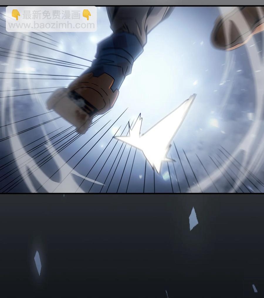 歸還者的魔法要特別 - 180 180(2/2) - 7