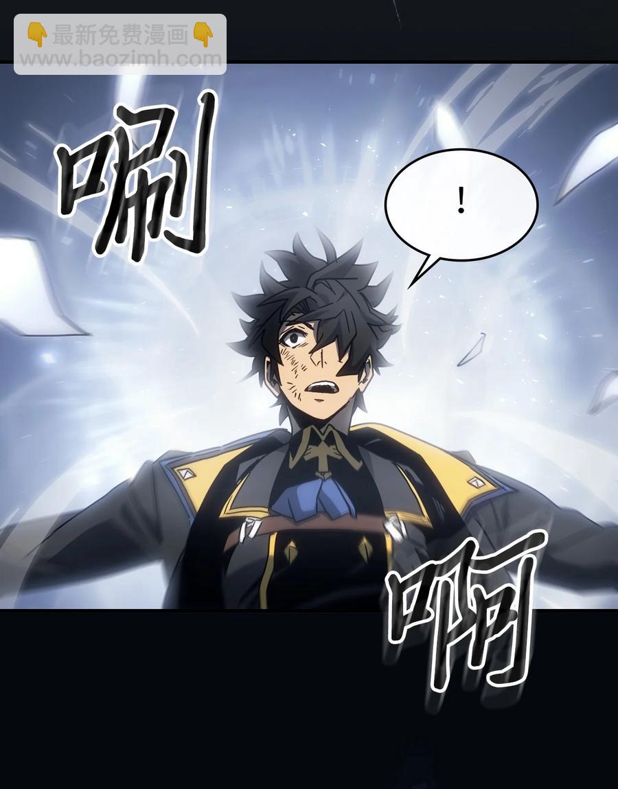 歸還者的魔法要特別 - 180 180(2/2) - 1