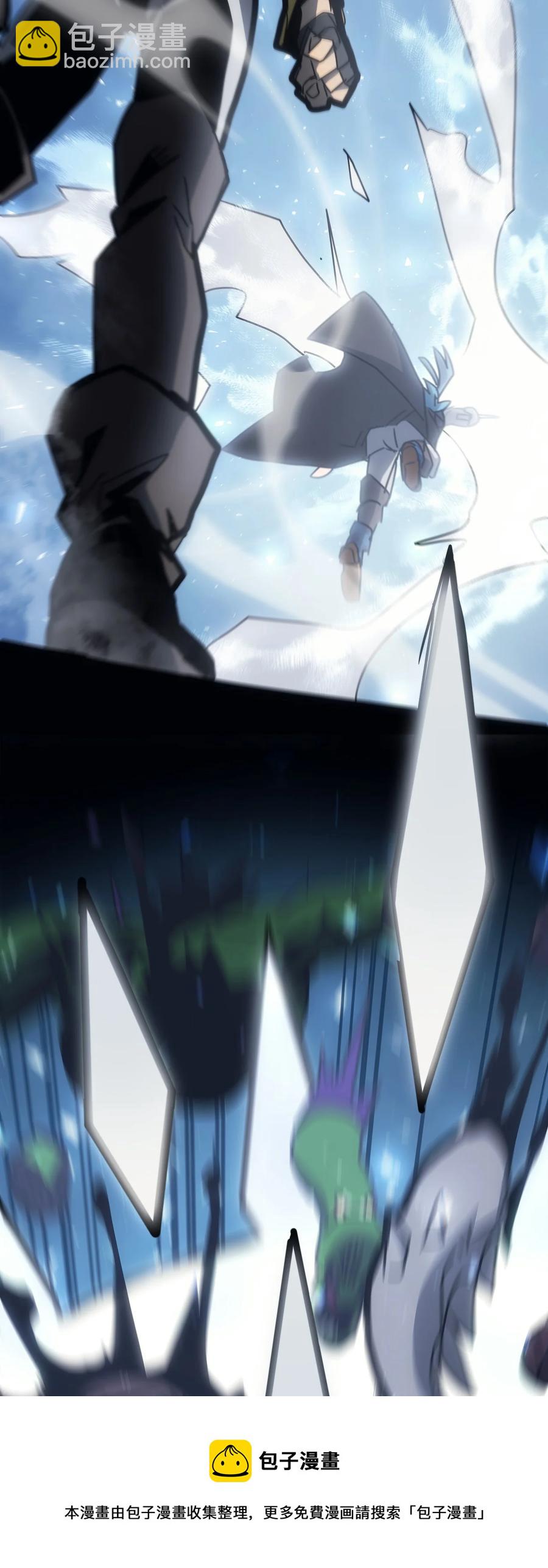 歸還者的魔法要特別 - 180 180(2/2) - 7