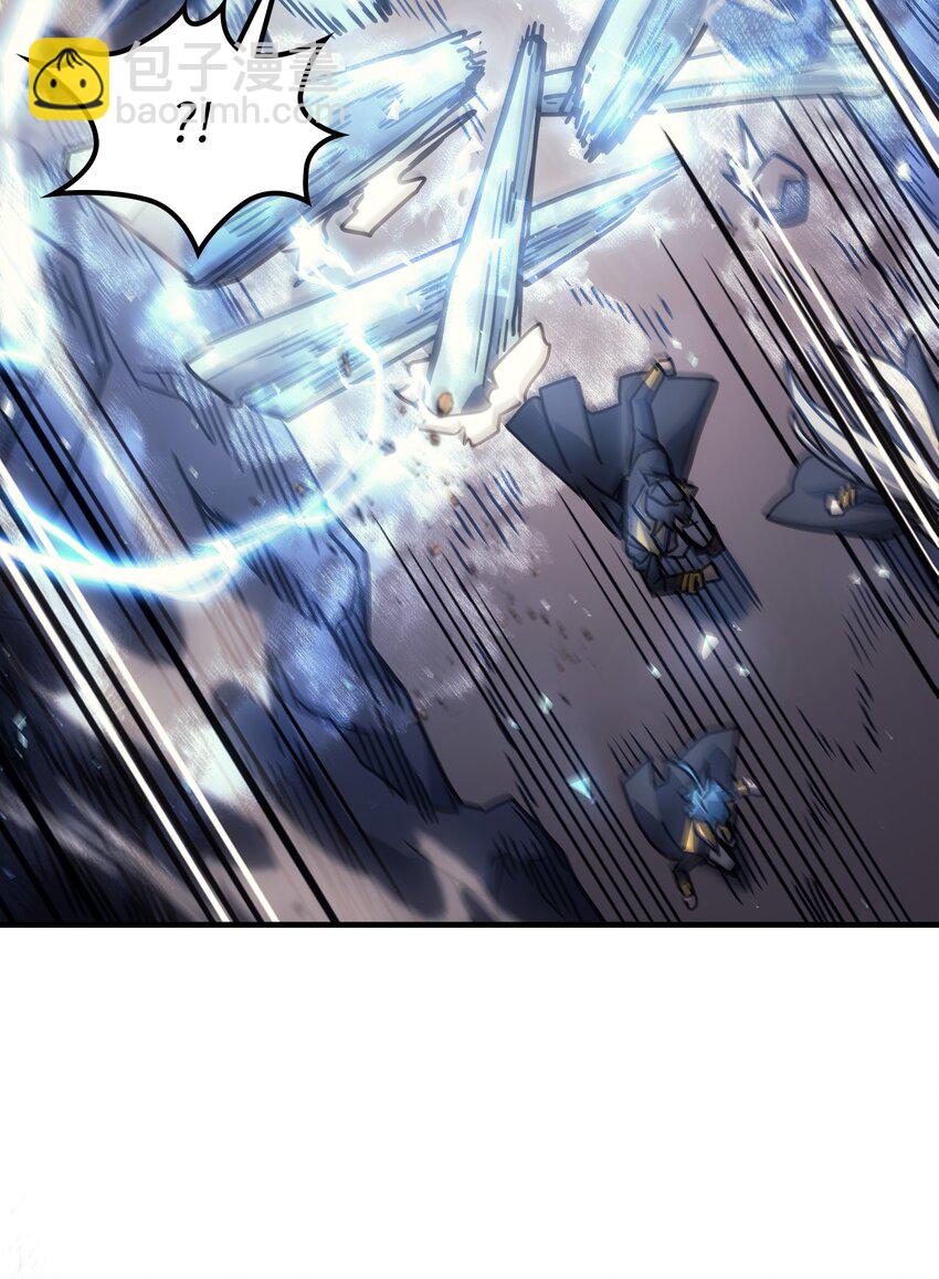 歸還者的魔法要特別 - 182 182(1/2) - 7