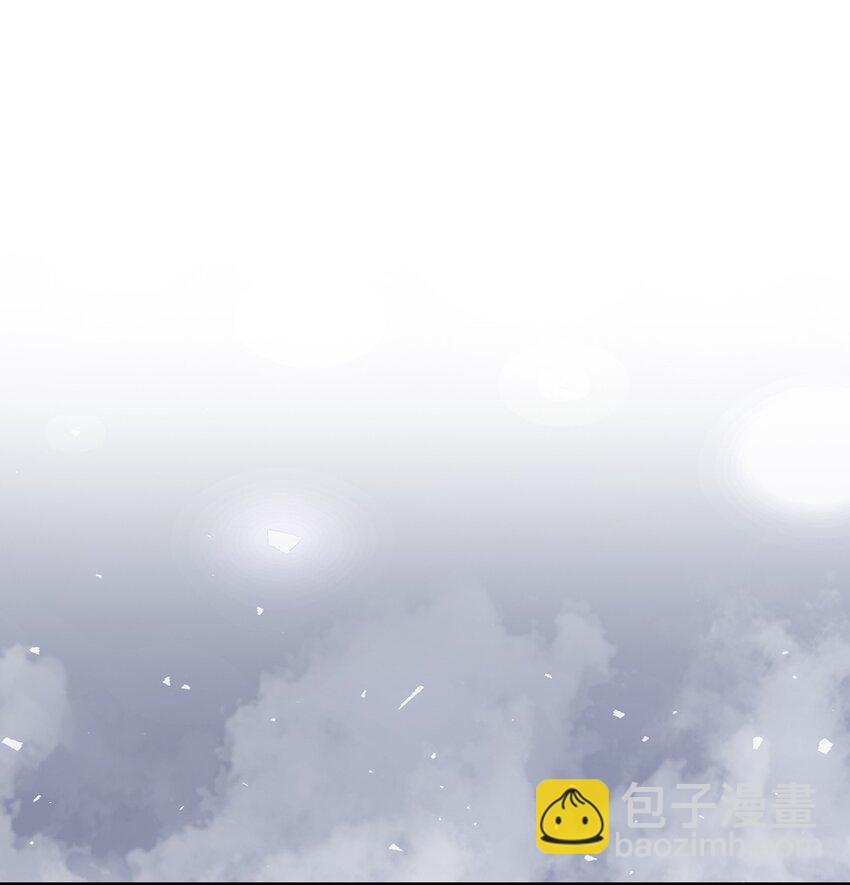 歸還者的魔法要特別 - 182 182(1/2) - 6