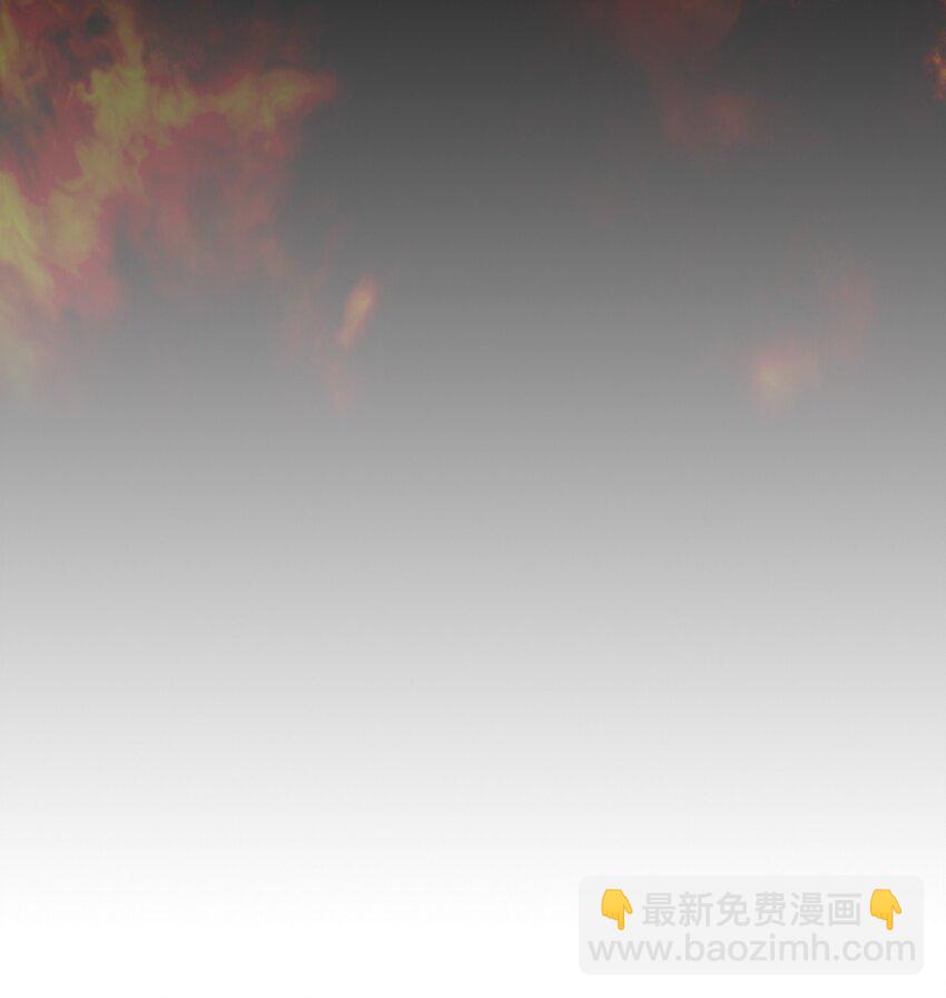 歸還者的魔法要特別 - 182 182(2/2) - 3