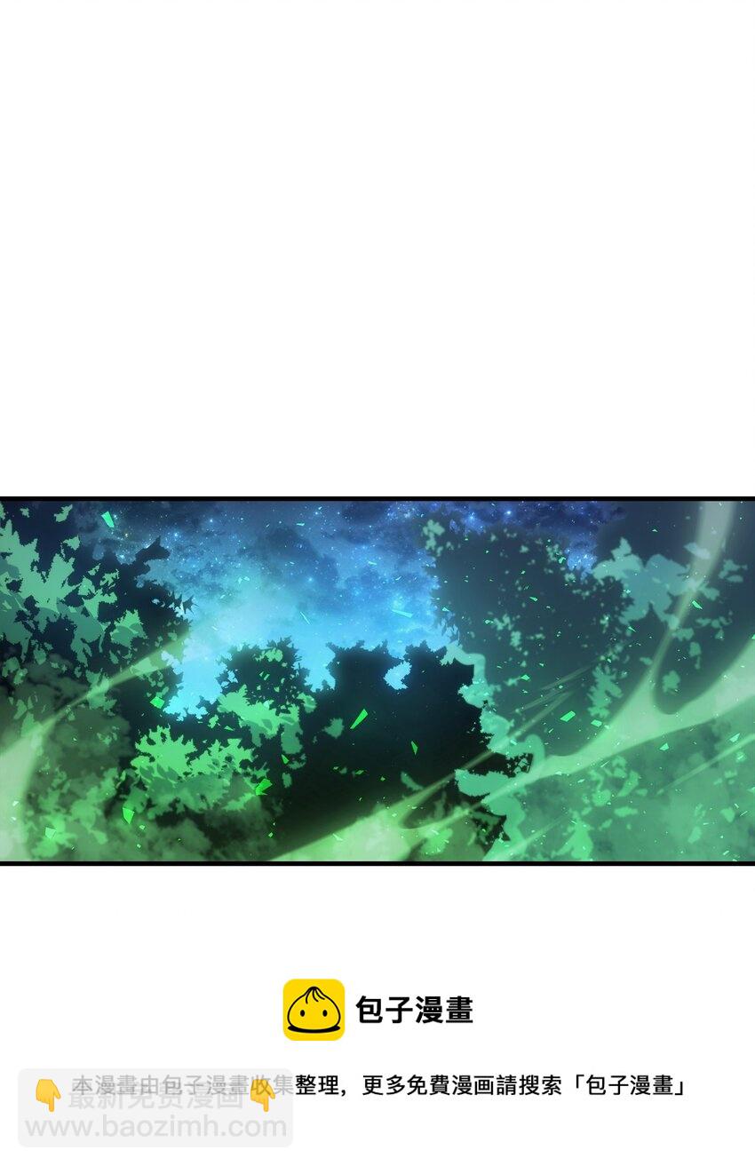 歸還者的魔法要特別 - 182 182(2/2) - 5