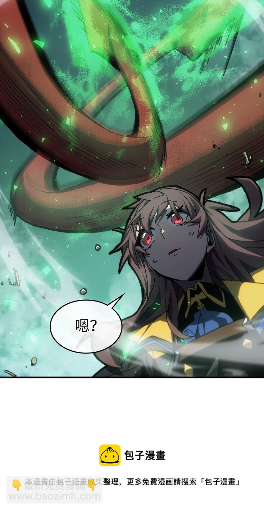 歸還者的魔法要特別 - 182 182(2/2) - 2