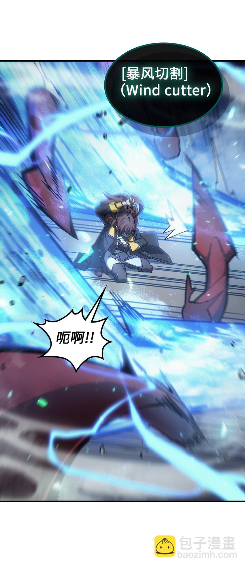 歸還者的魔法要特別 - 182 182(2/2) - 3