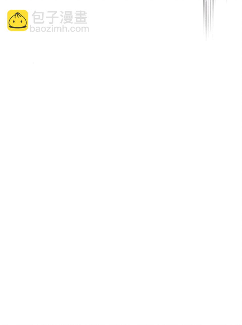 歸還者的魔法要特別 - 184 184(2/2) - 6