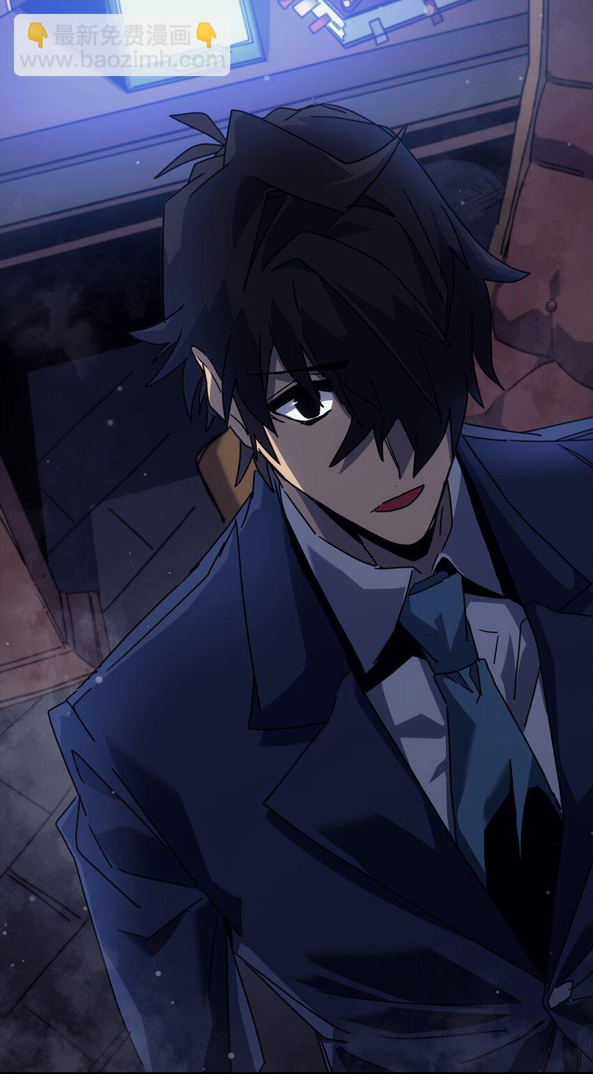 歸還者的魔法要特別 - 184 184(2/2) - 4