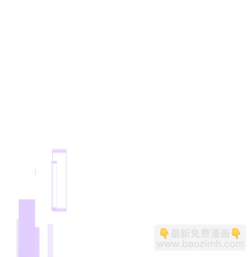 歸還者的魔法要特別 - 186 186(1/2) - 3