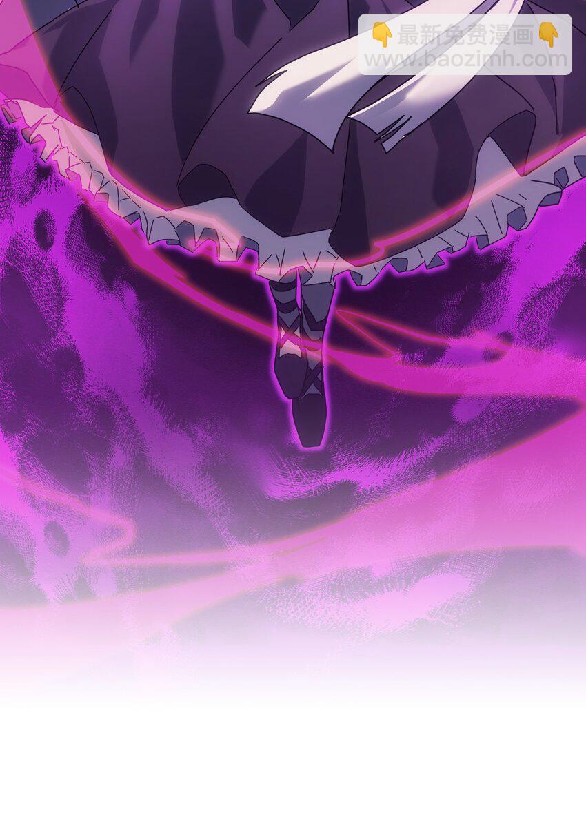 歸還者的魔法要特別 - 188 188(1/2) - 7