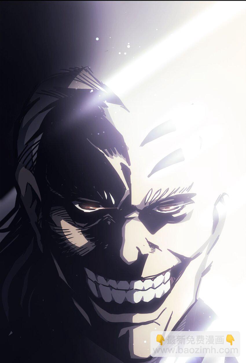 歸還者的魔法要特別 - 188 188(2/2) - 4