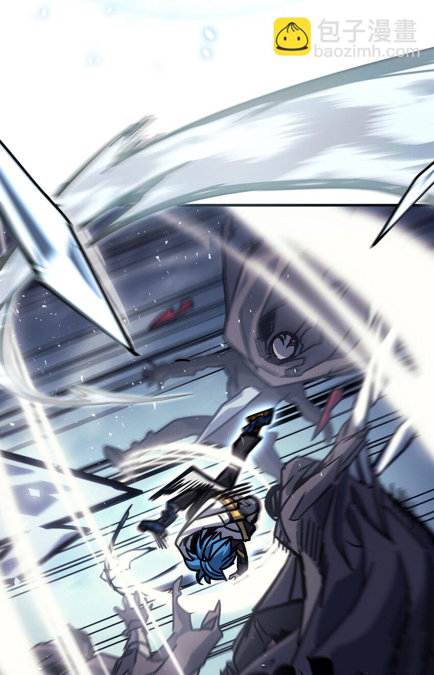 歸還者的魔法要特別 - 190 190(1/2) - 7