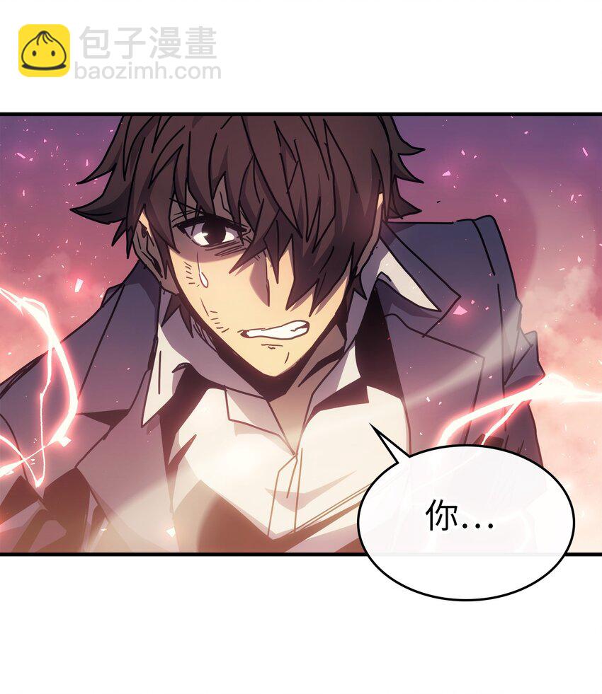 歸還者的魔法要特別 - 190 190(2/2) - 5