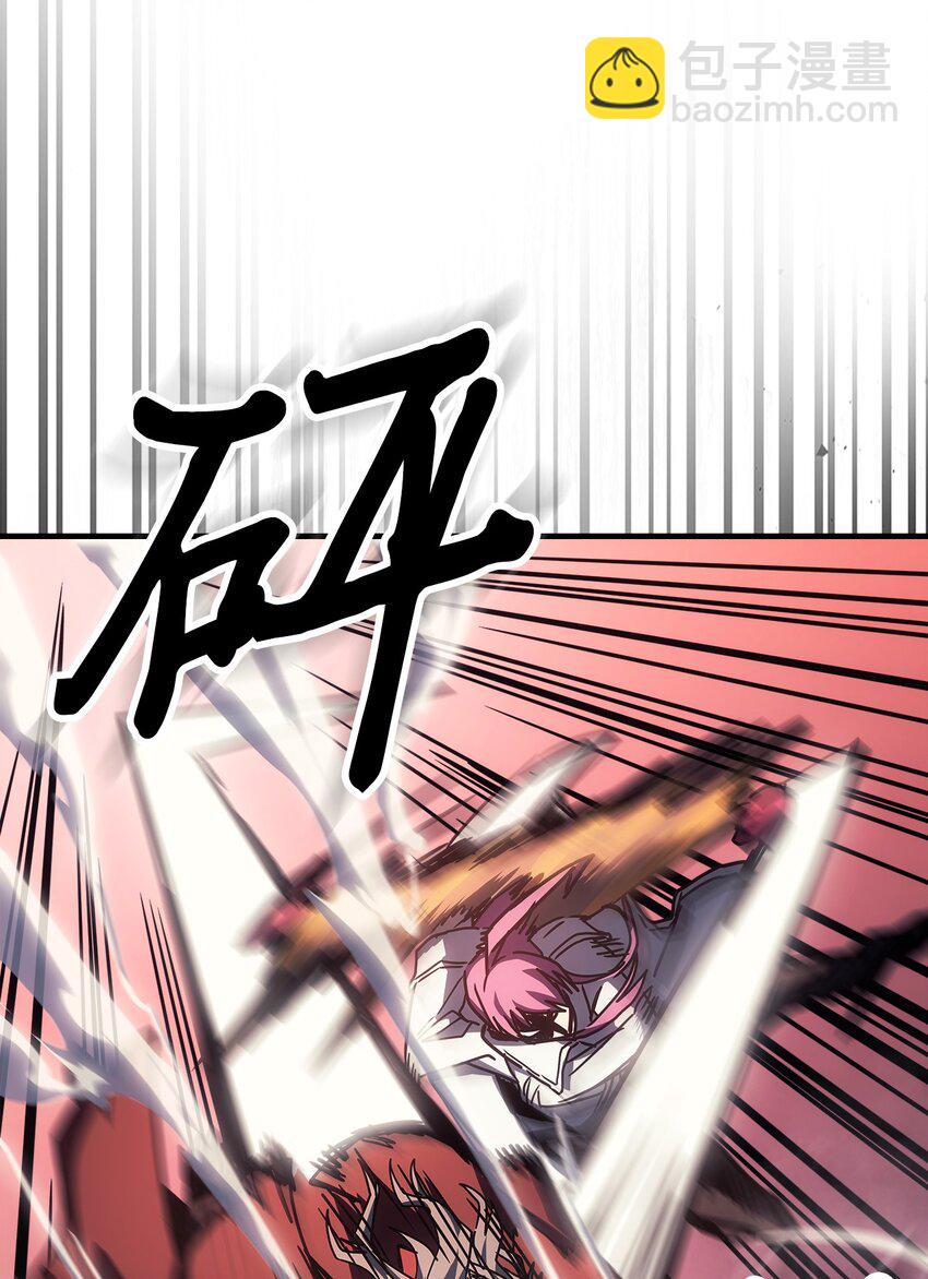 歸還者的魔法要特別 - 192 192(2/2) - 2