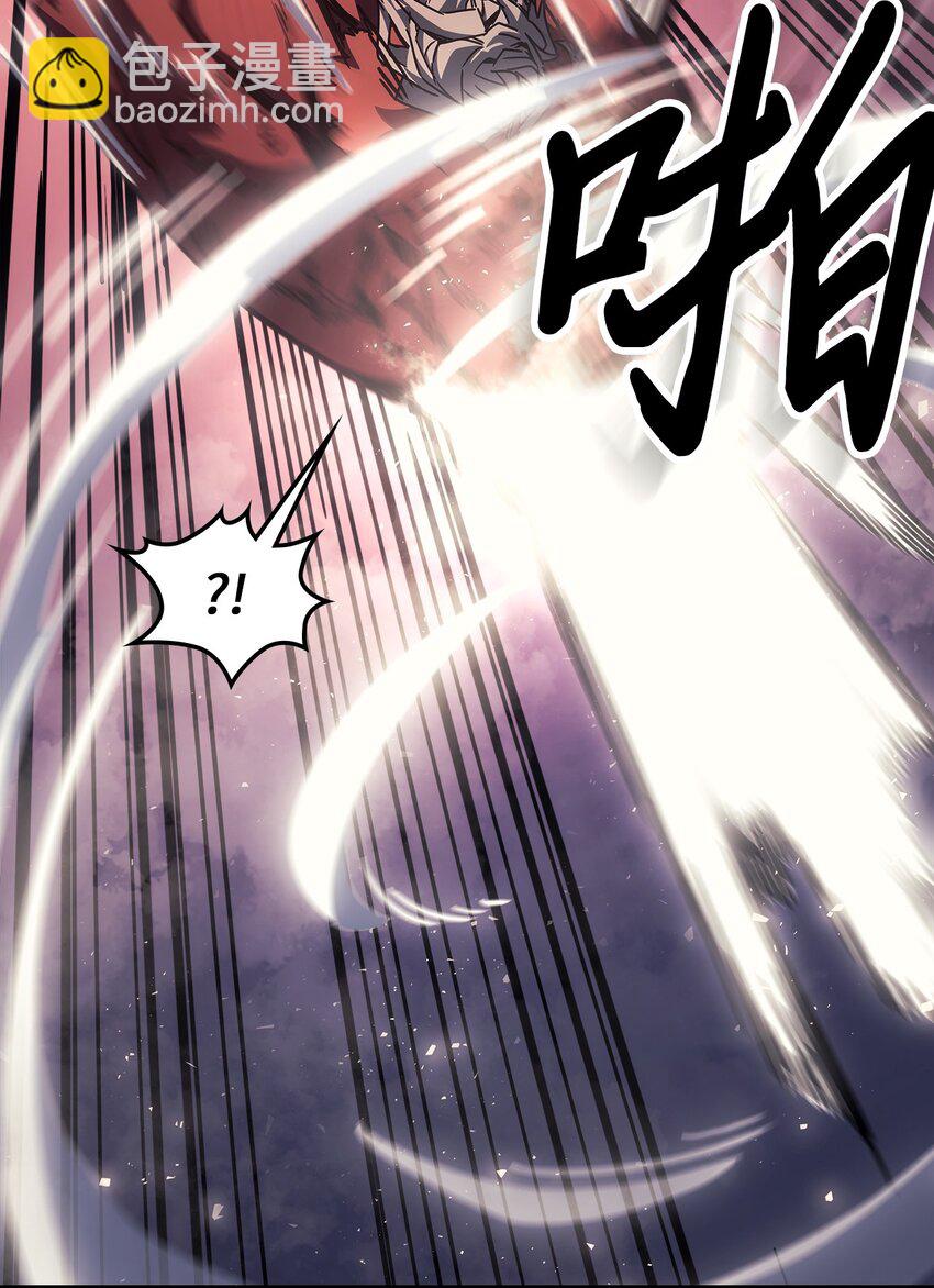 歸還者的魔法要特別 - 192 192(2/2) - 3