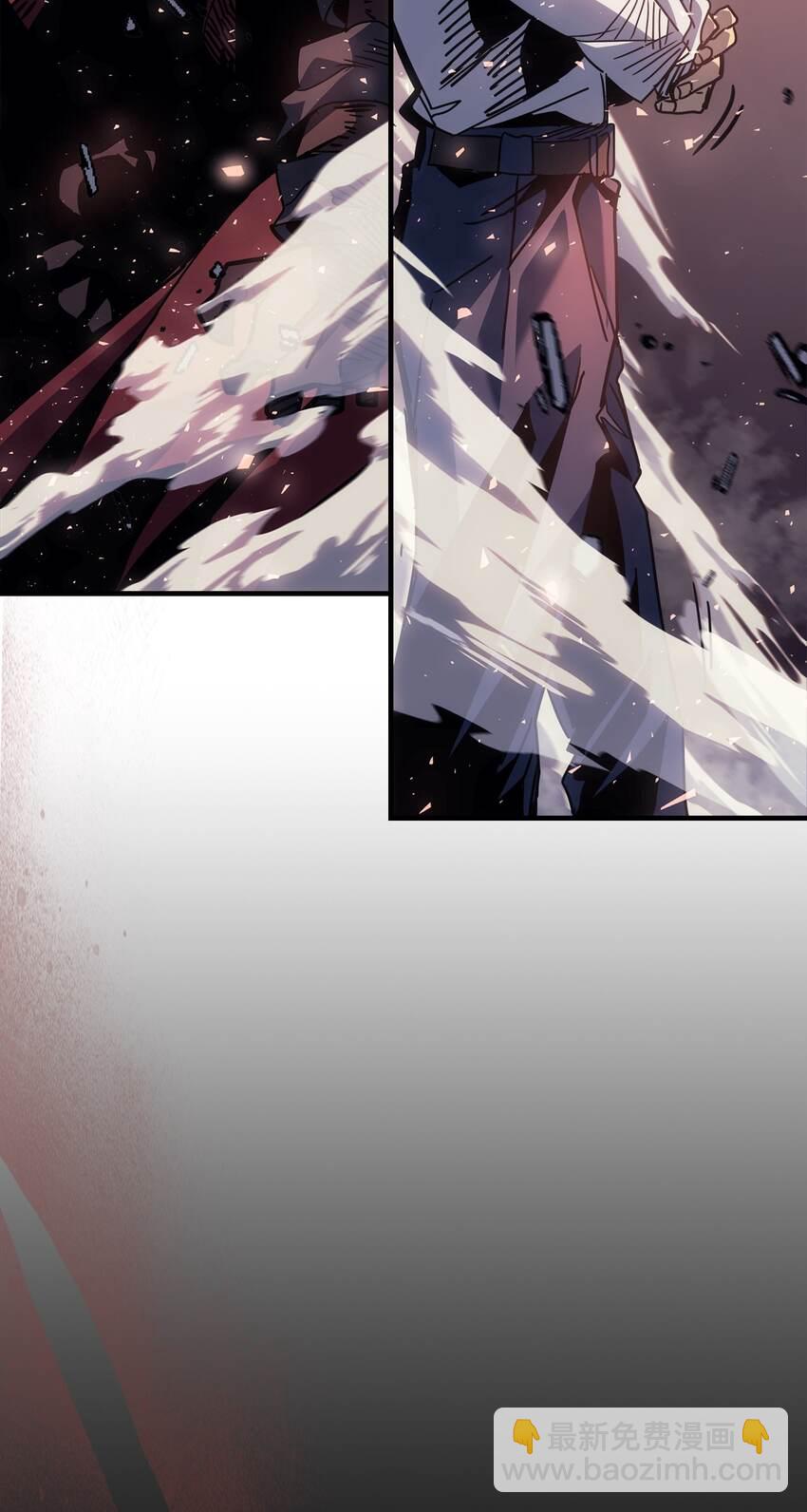 歸還者的魔法要特別 - 194 194(1/2) - 2