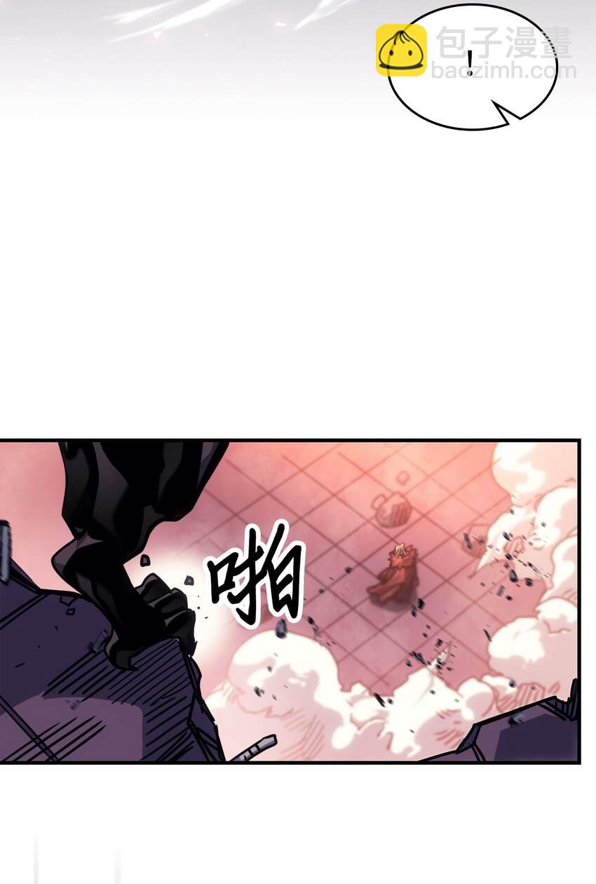 歸還者的魔法要特別 - 194 194(1/2) - 1