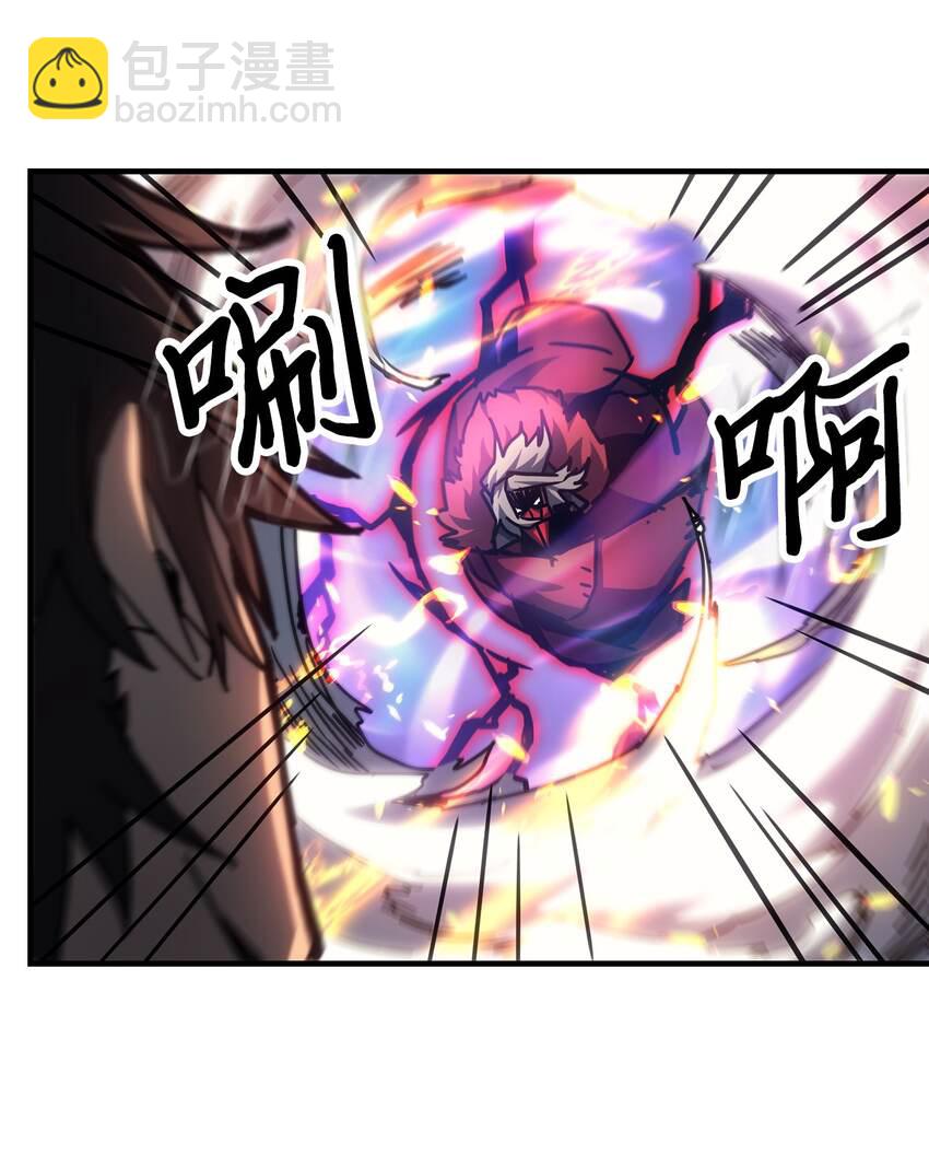 歸還者的魔法要特別 - 194 194(2/2) - 4