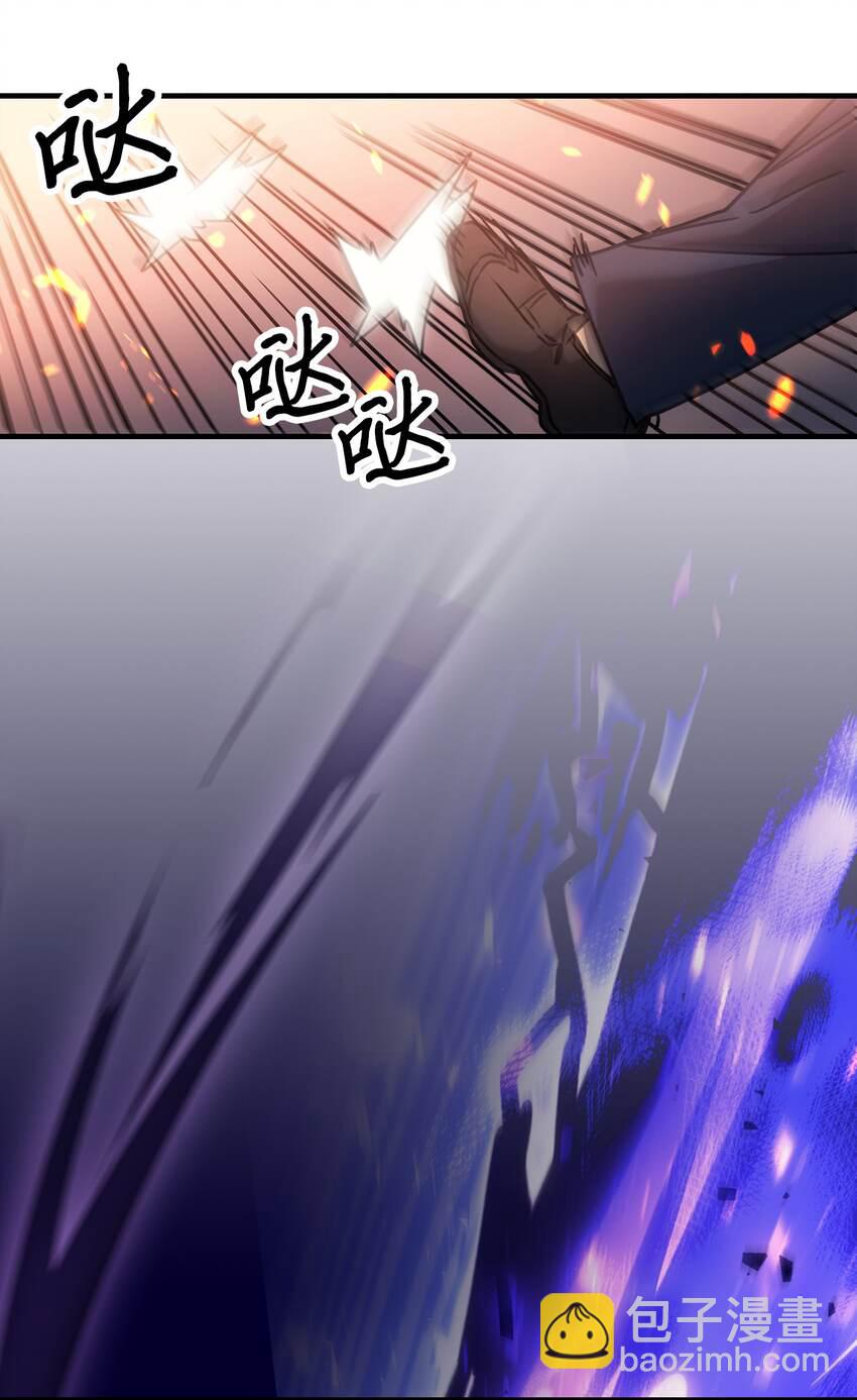 歸還者的魔法要特別 - 194 194(2/2) - 5