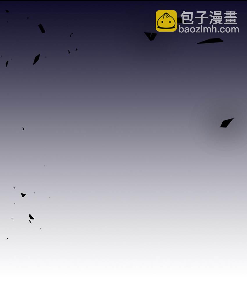 歸還者的魔法要特別 - 194 194(2/2) - 7