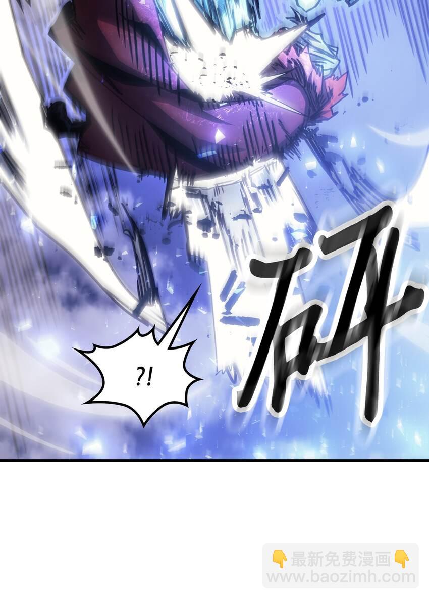 歸還者的魔法要特別 - 194 194(2/2) - 3