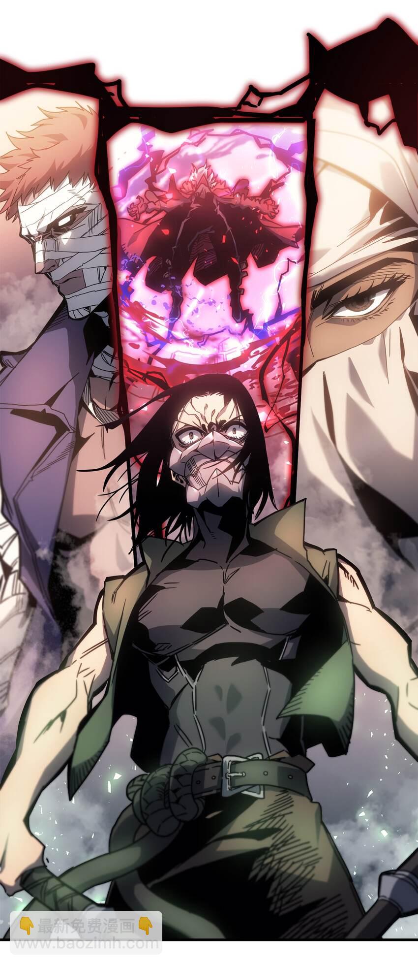 歸還者的魔法要特別 - 194 194(2/2) - 3