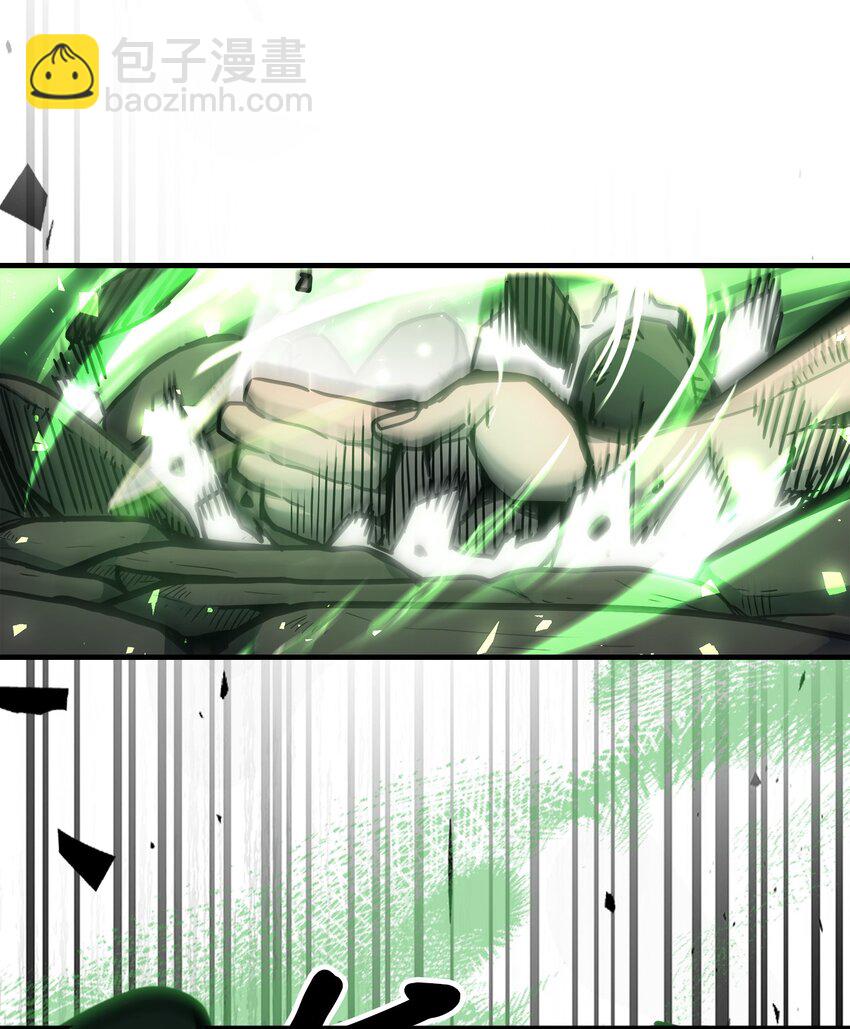 歸還者的魔法要特別 - 196 196(1/2) - 4