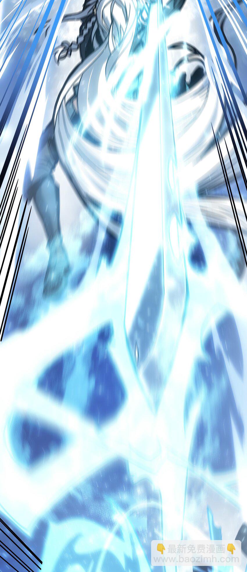 歸還者的魔法要特別 - 196 196(1/2) - 4