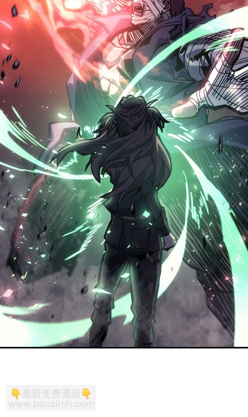 歸還者的魔法要特別 - 196 196(2/2) - 6