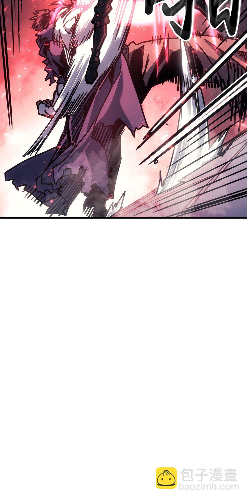 歸還者的魔法要特別 - 196 196(2/2) - 4