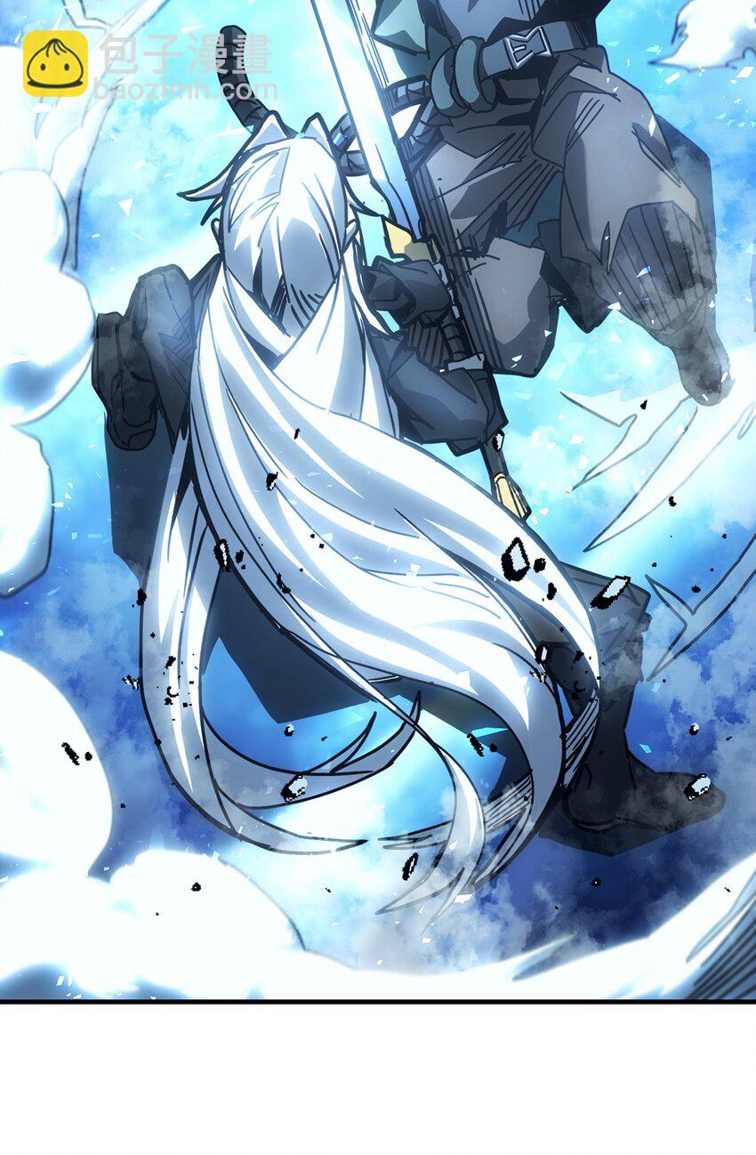 歸還者的魔法要特別 - 196 196(2/2) - 3