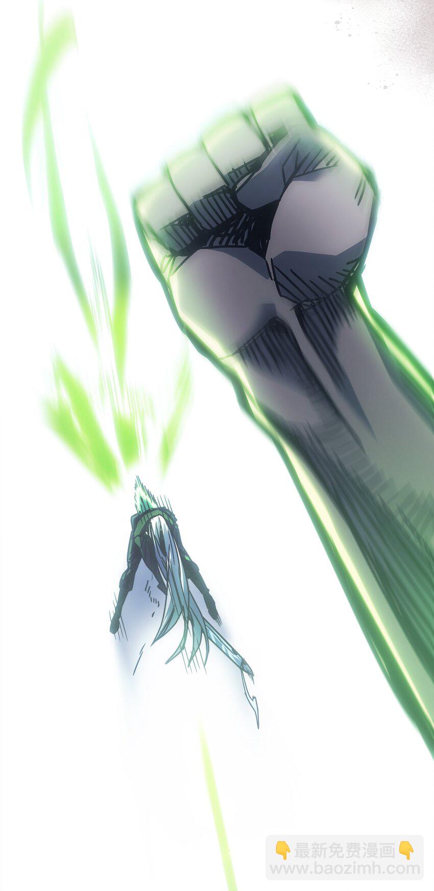 歸還者的魔法要特別 - 196 196(2/2) - 6